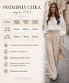 Біла жіноча вишита сорочка з ніжним рослинним орнаментом №101863 - фото 8