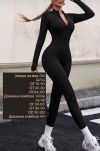 Стильний комбінезон, який круто виглядає на фігурі чорний №103567 - фото 6