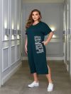 Сукня №88589 - фото 1