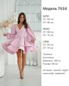 Сукня №95985 - фото 8